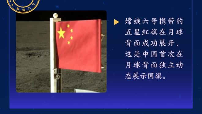 ? Mã Nhĩ Tạp Ninh 26+12 Giô Cơ Kỳ 27+11+6 hiệp sĩ 3 người 20+nhẹ nhàng khai quật nghênh đón 3 thắng liên tiếp